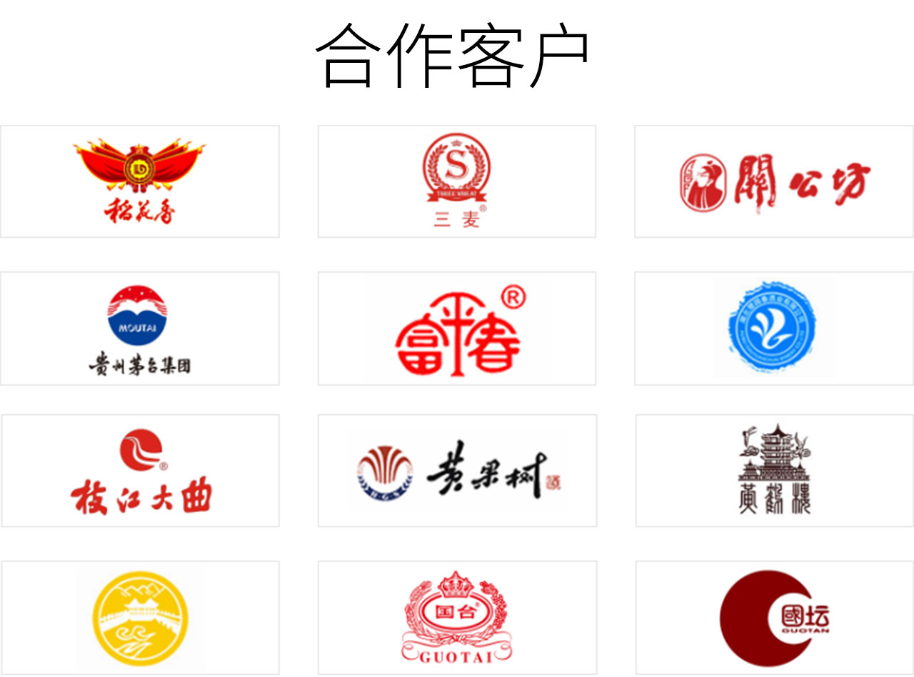 產(chǎn)品詳情 產(chǎn)品詳情